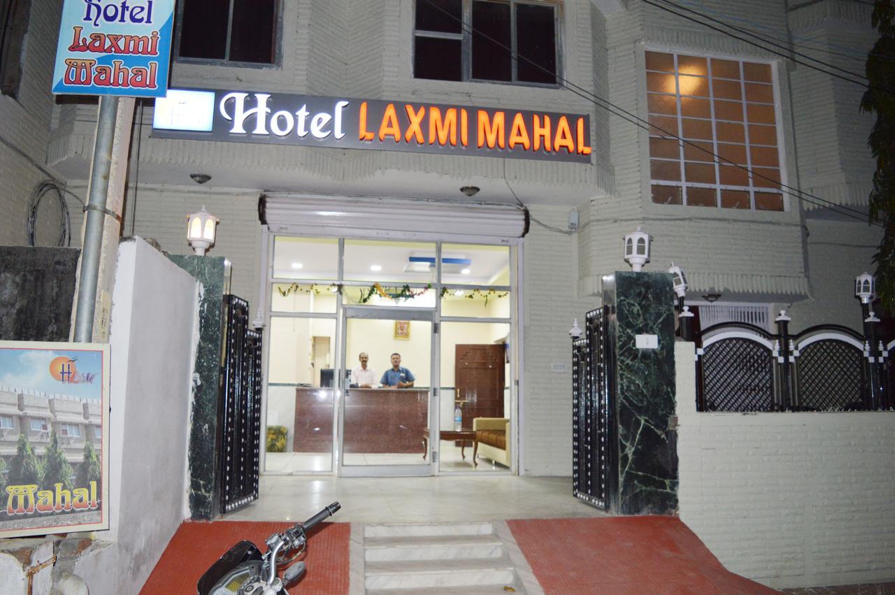 Отель Laxmi Mahal Удайпур Экстерьер фото